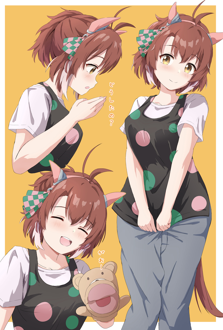Dantsu Flame (Umamusume) Rule 34 Image