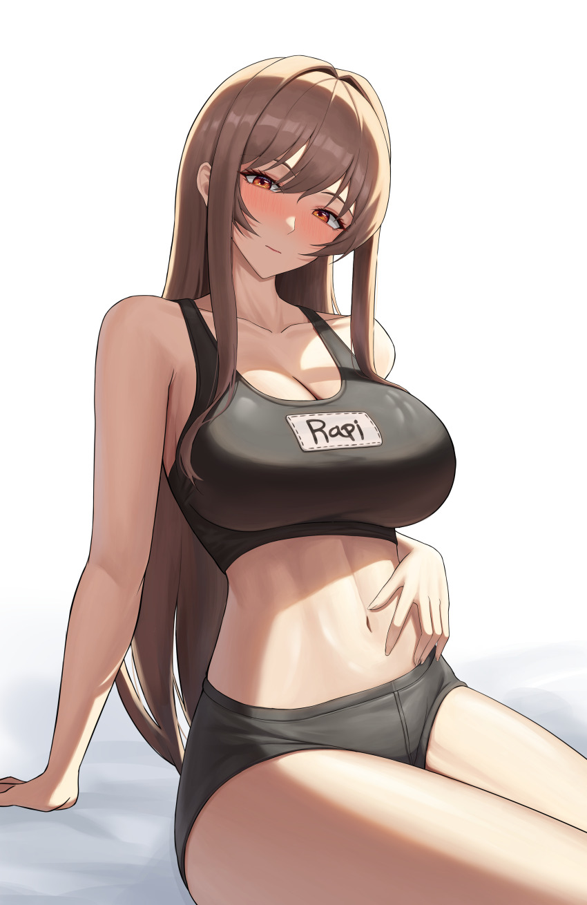 Rapi (Nikke) Rule 34 Image