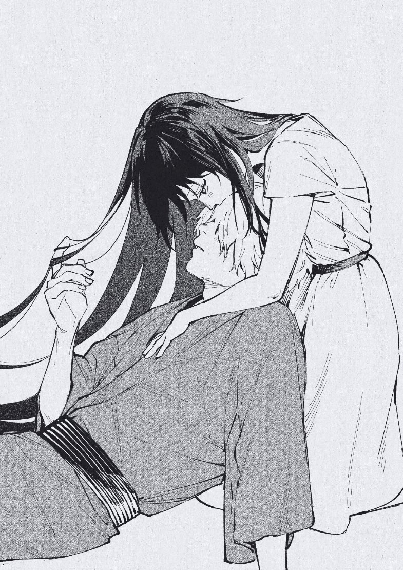 Iwako (Gegege No Kitarou) Rule 34 Image
