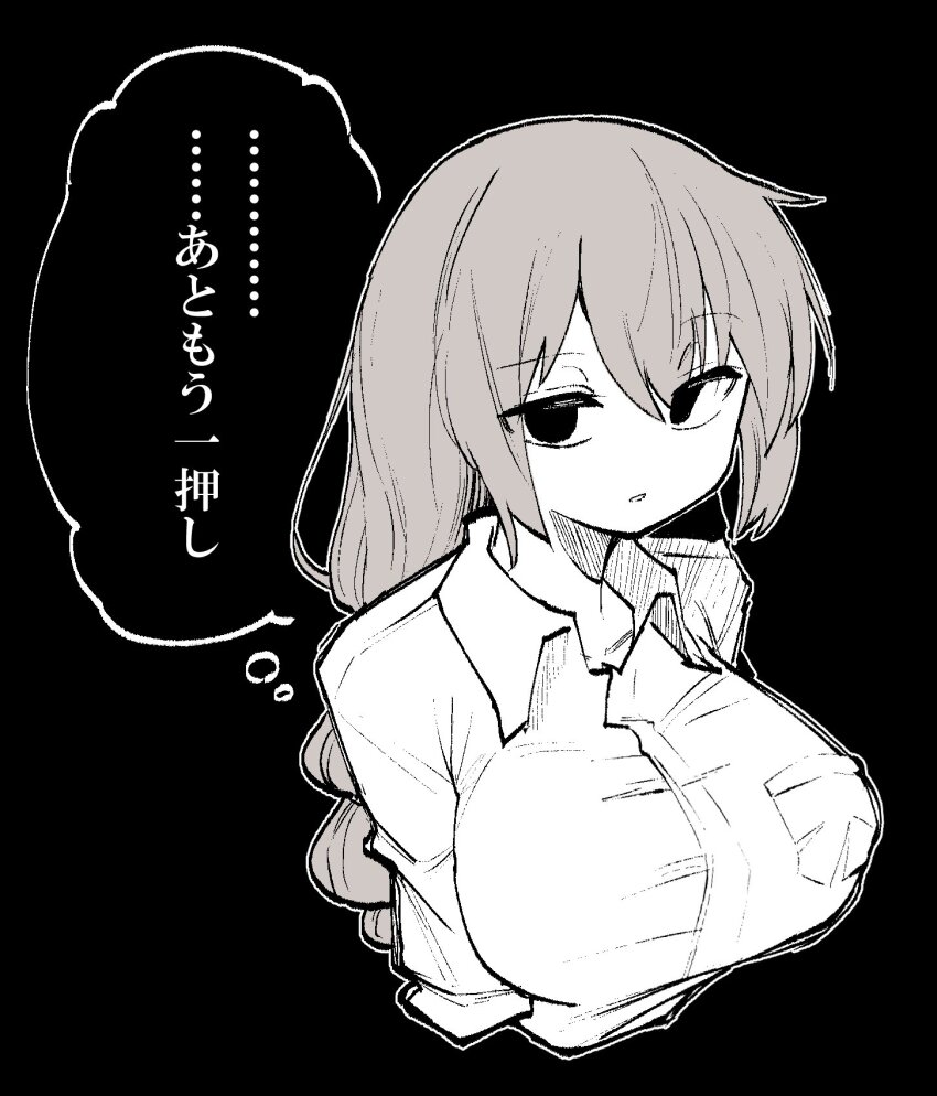 Kizuna Akari (Voiceroid) Rule 34 Image