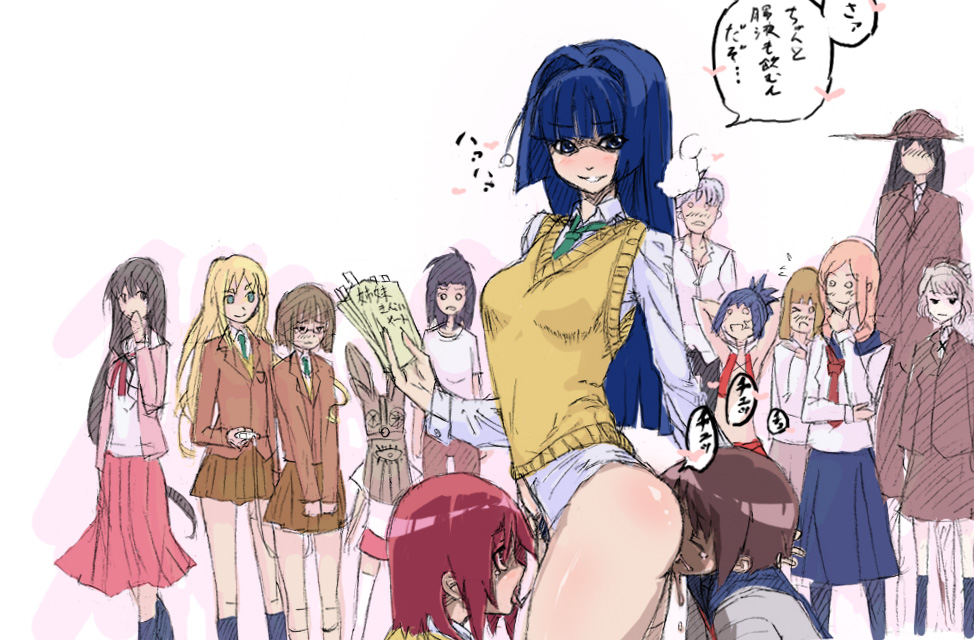 Fukuji Mihoko (Anetai Toyone) Rule 34 Image