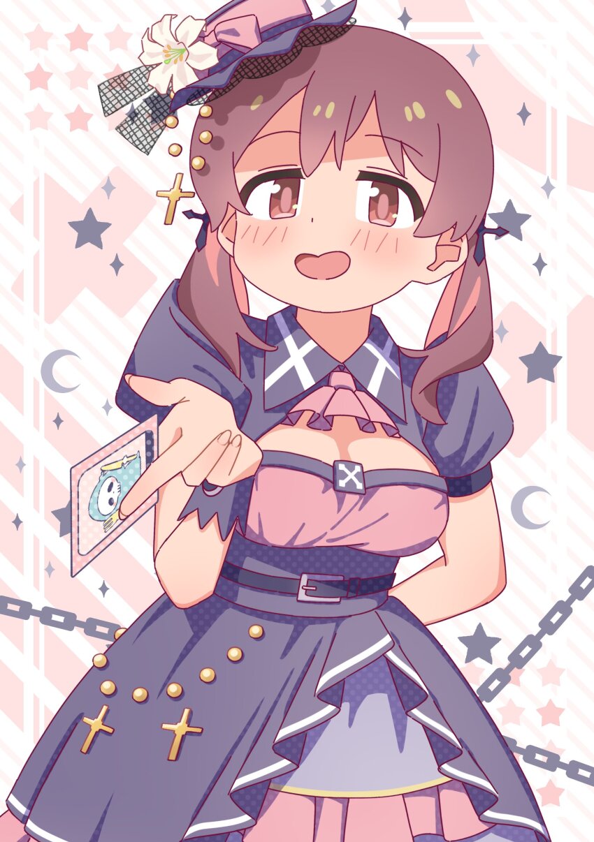 Murosaki Miyo (Onii-Chan Wa Oshimai!) Rule 34 Image