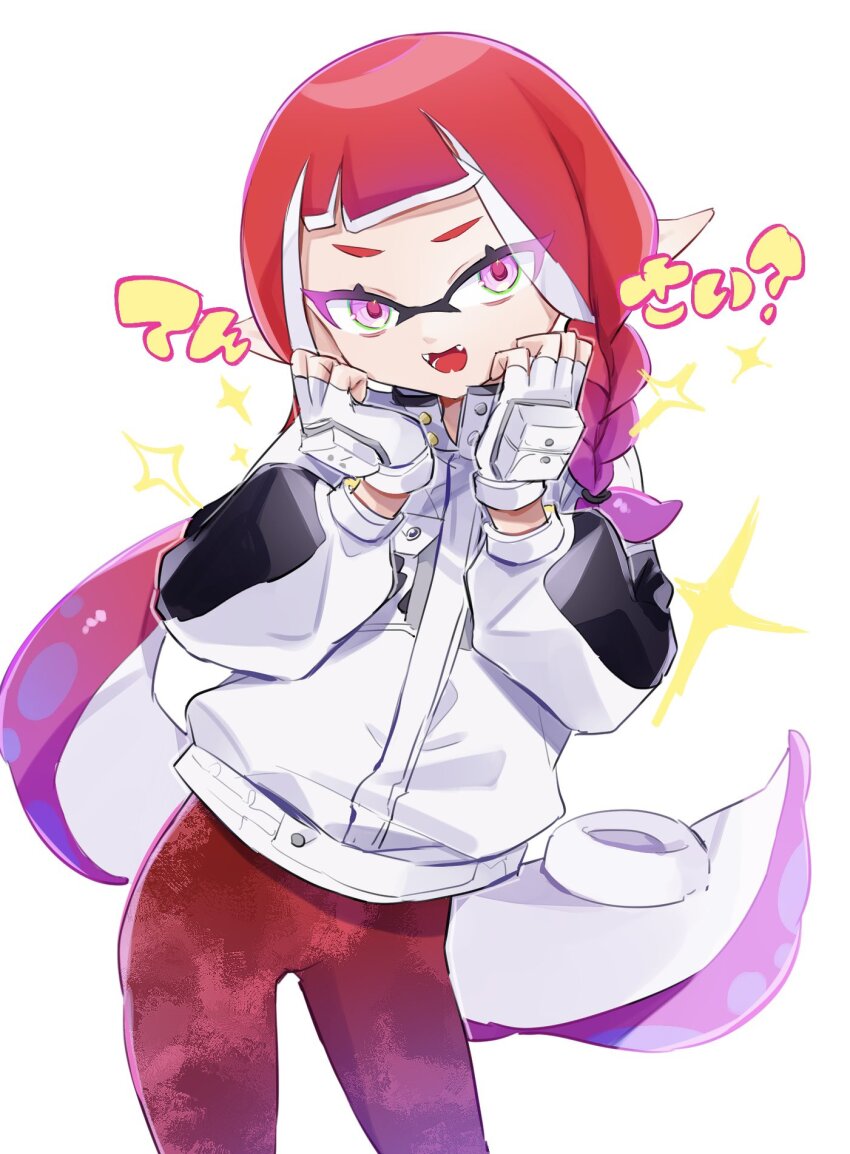 Inkling (Nintendo) Rule 34 Image