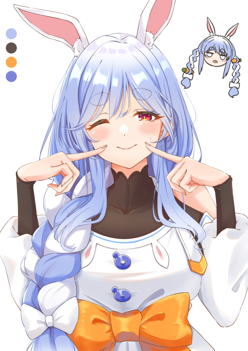 Pekomama (Hololive) Rule 34 Image