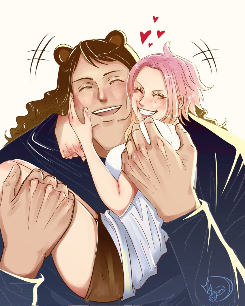 Bartholomew Kuma (One Piece) Rule 34 Image