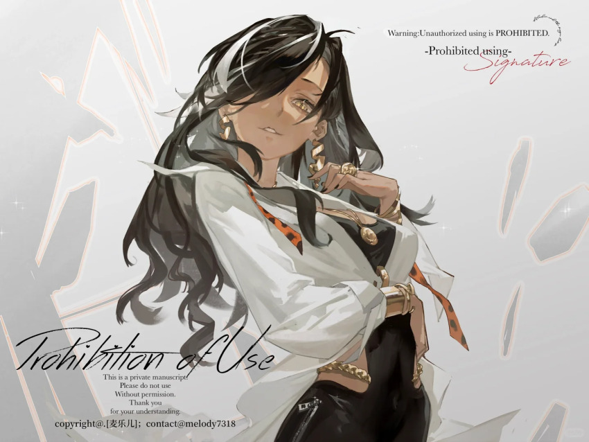 Reverse:1999 Rule 34 Image