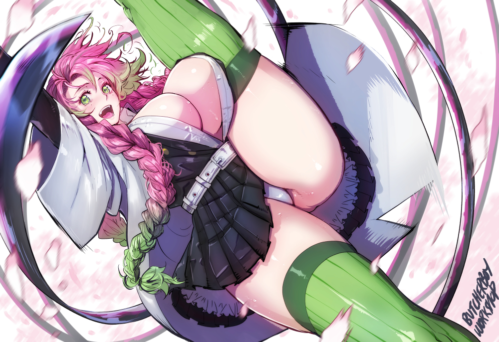 Kanroji Mitsuri (Demon Slayer) Rule 34 Image