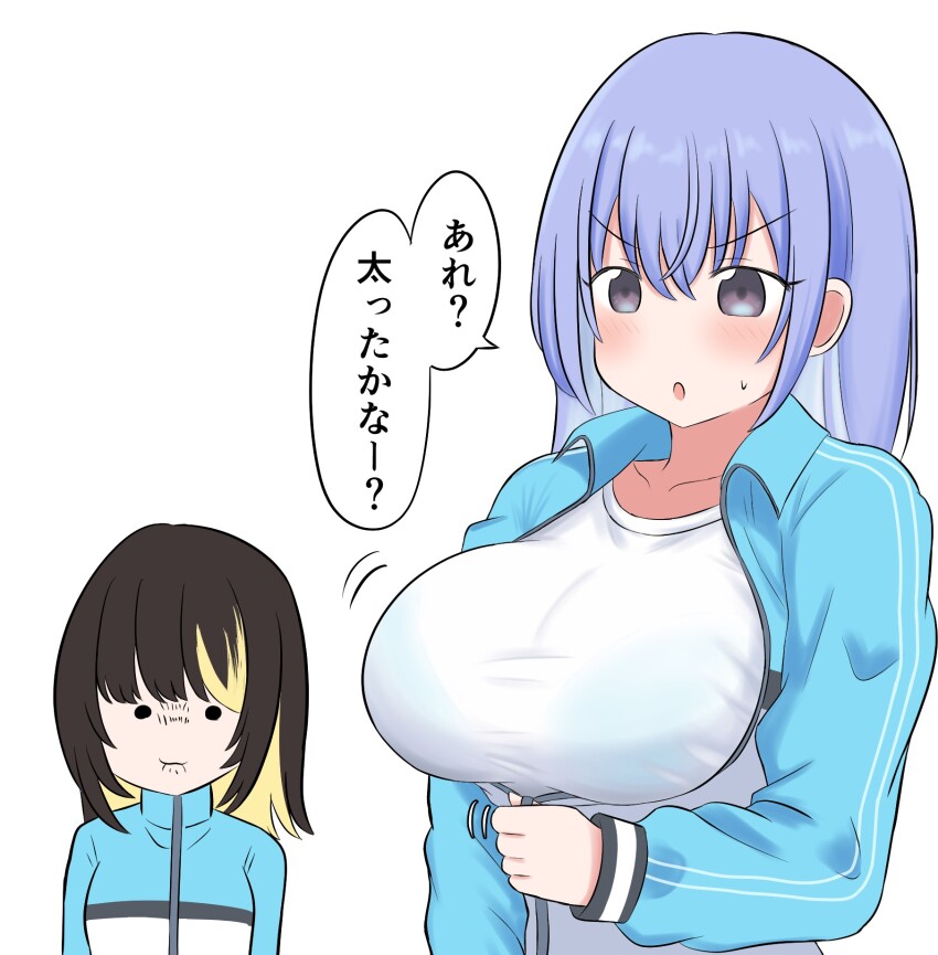 Ikaruga Luca (Idolmaster) Rule 34 Image