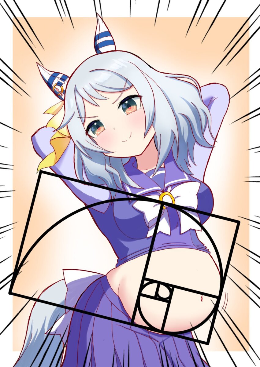 Hishi Miracle (Umamusume) Rule 34 Image