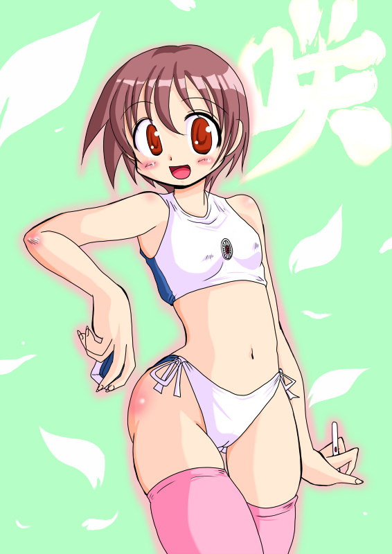 Miyanaga Saki Rule 34 Image