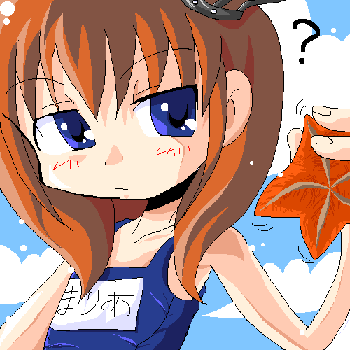 Umineko No Naku Koro Ni Rule 34 Image