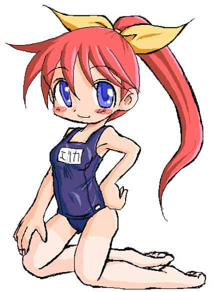 Pangya Rule 34 Image