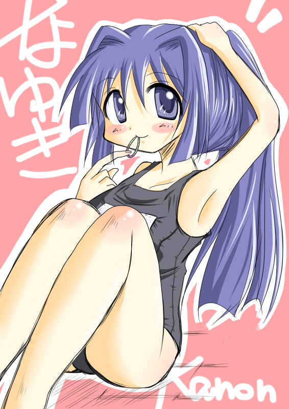 Minase Nayuki (Kanon) Rule 34 Image