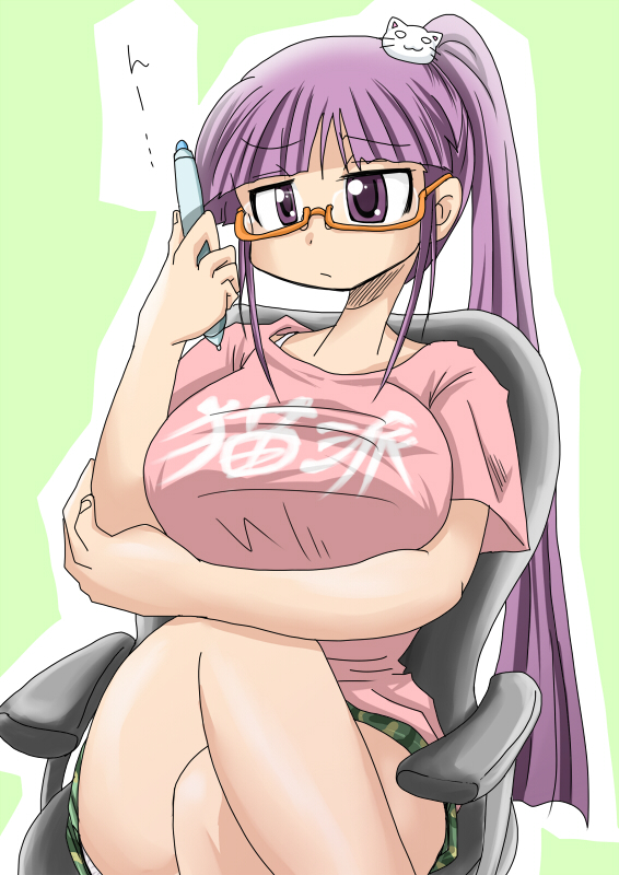 Original Rule 34 Image