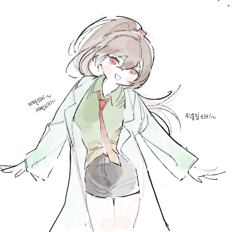 Lobotomy Corporation Rule 34 Image