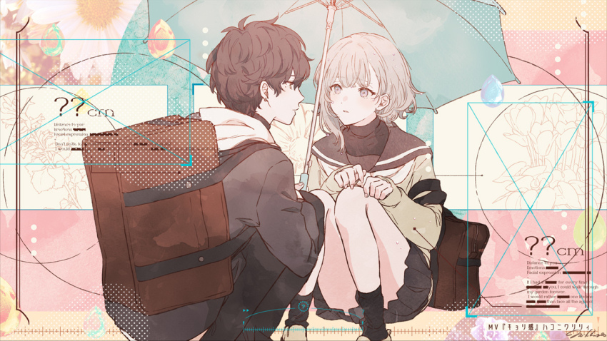 Honeyworks Rule 34 Image