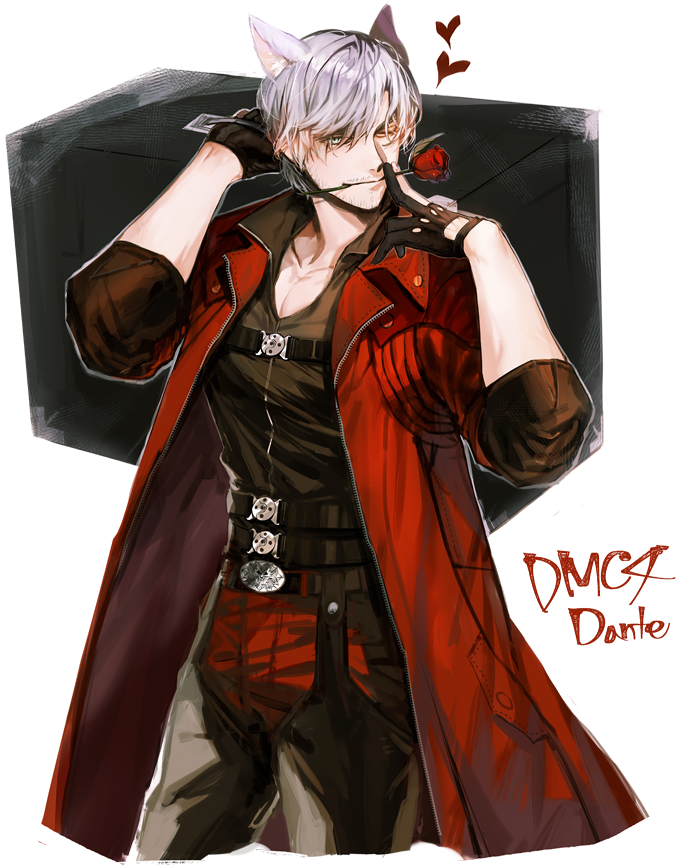 Dante (Devil May Cry) Rule 34 Image