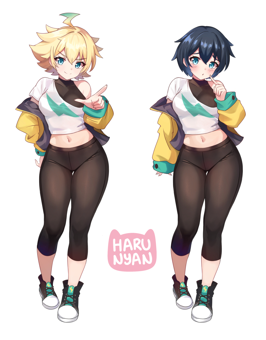 Character Request (Original) Rule 34 Image