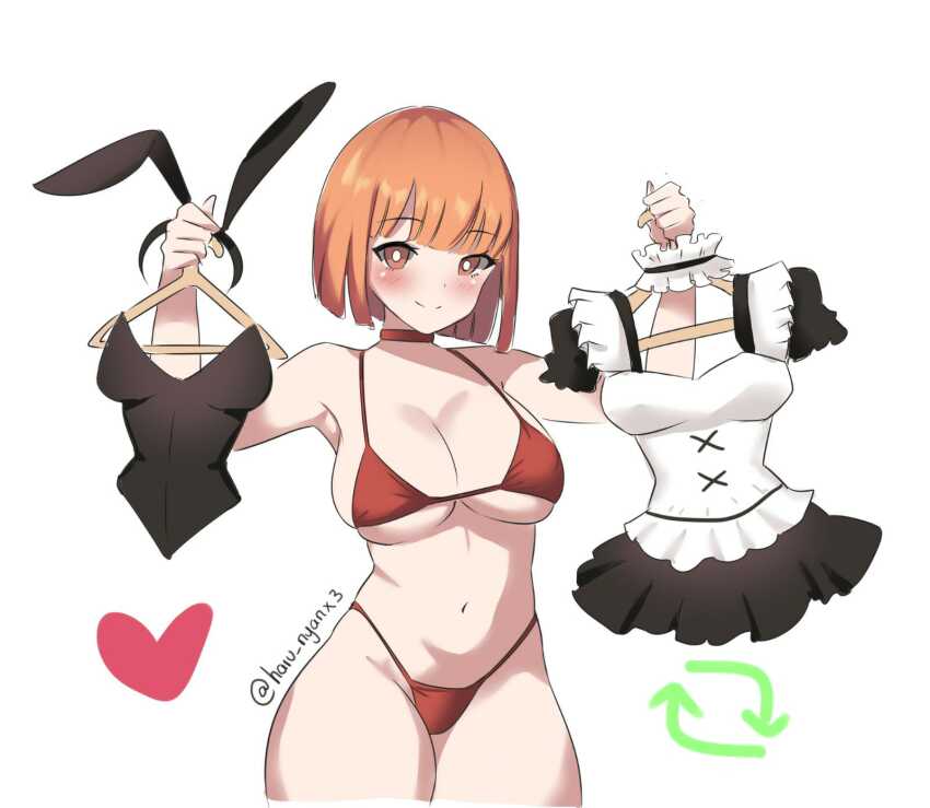 Mcdonald'S Rule 34 Image