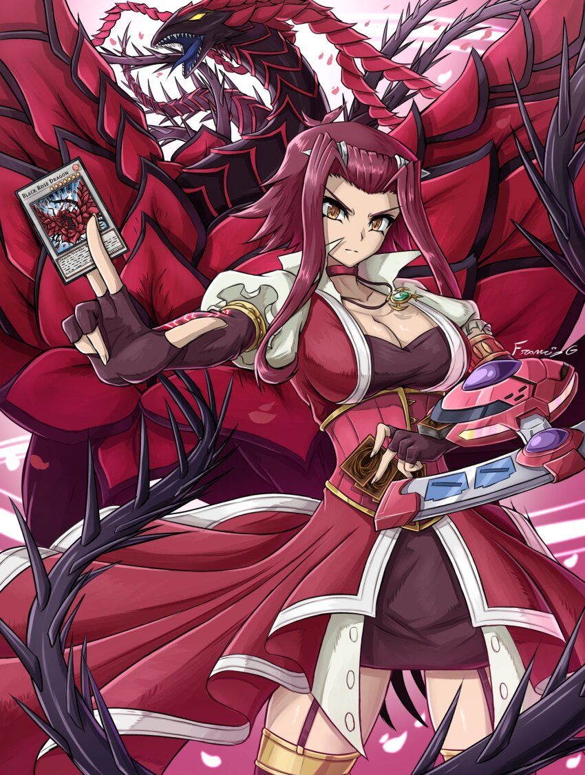 Black Rose Dragon (Yu-Gi-Oh!) Rule 34 Image