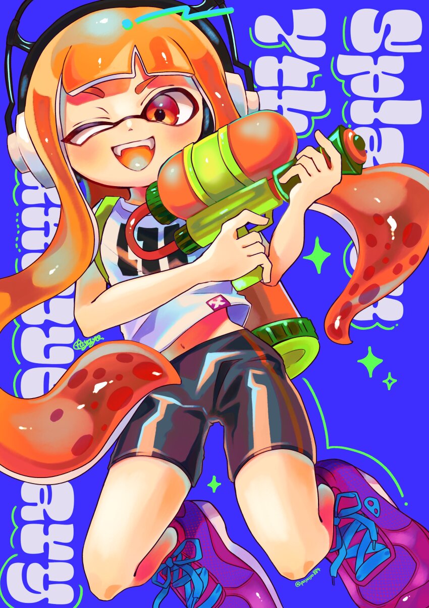 Inkling (Nintendo) Rule 34 Image