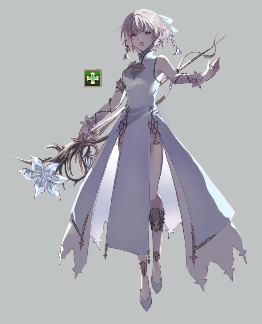Warrior Of Light (Ff14) Rule 34 Image