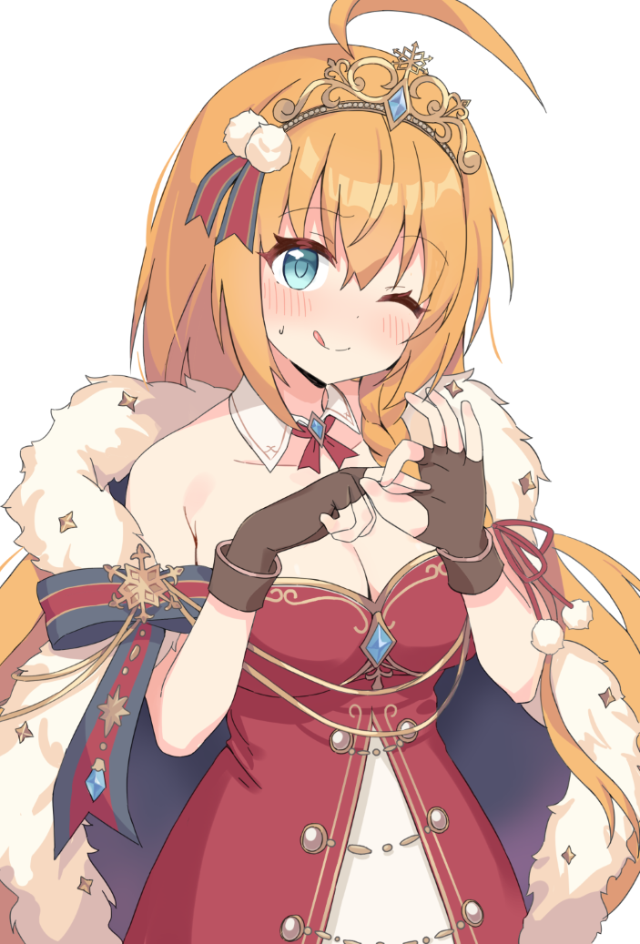 Pecorine (Princess Connect!) Rule 34 Image