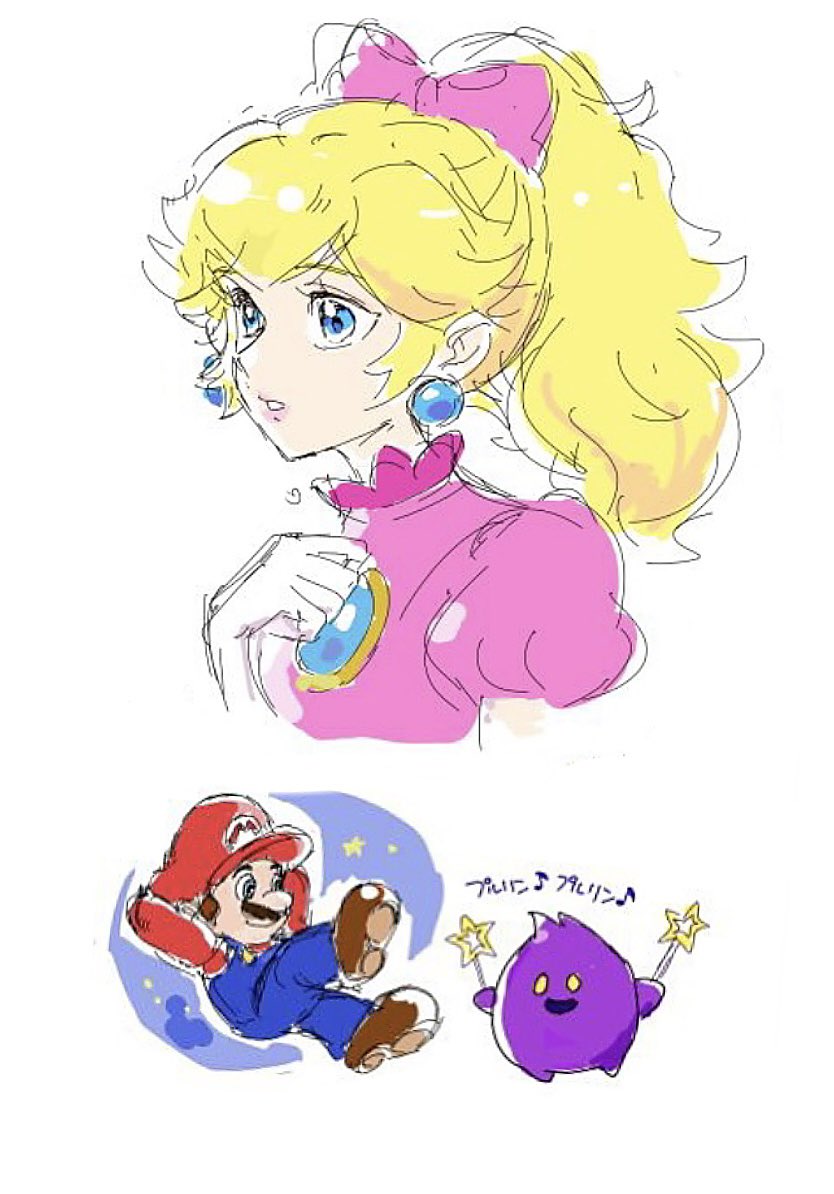 Luma (Mario) Rule 34 Image
