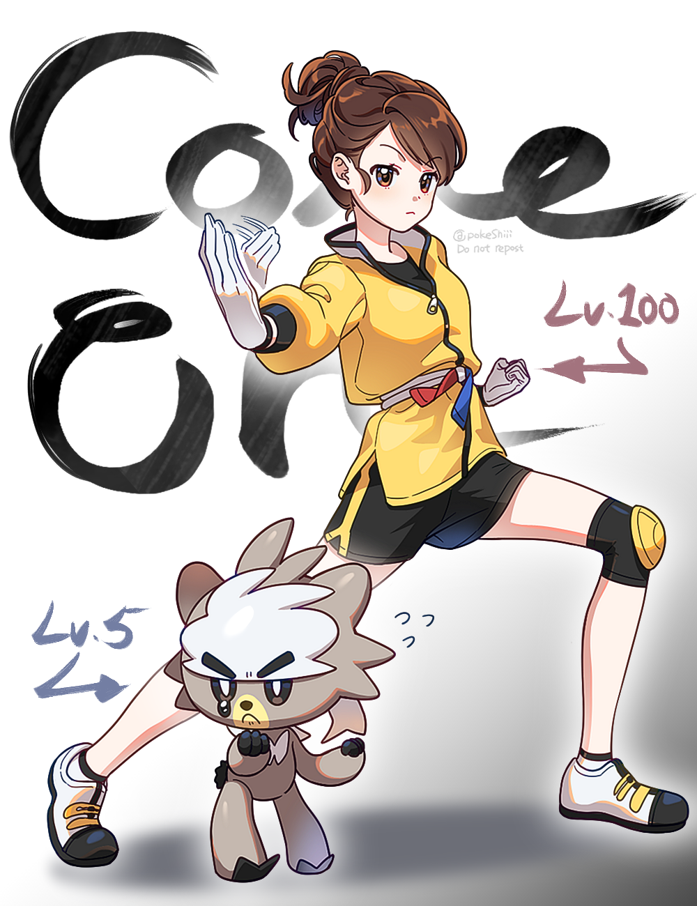 Gen 8 Pokemon (Nintendo) Rule 34 Image