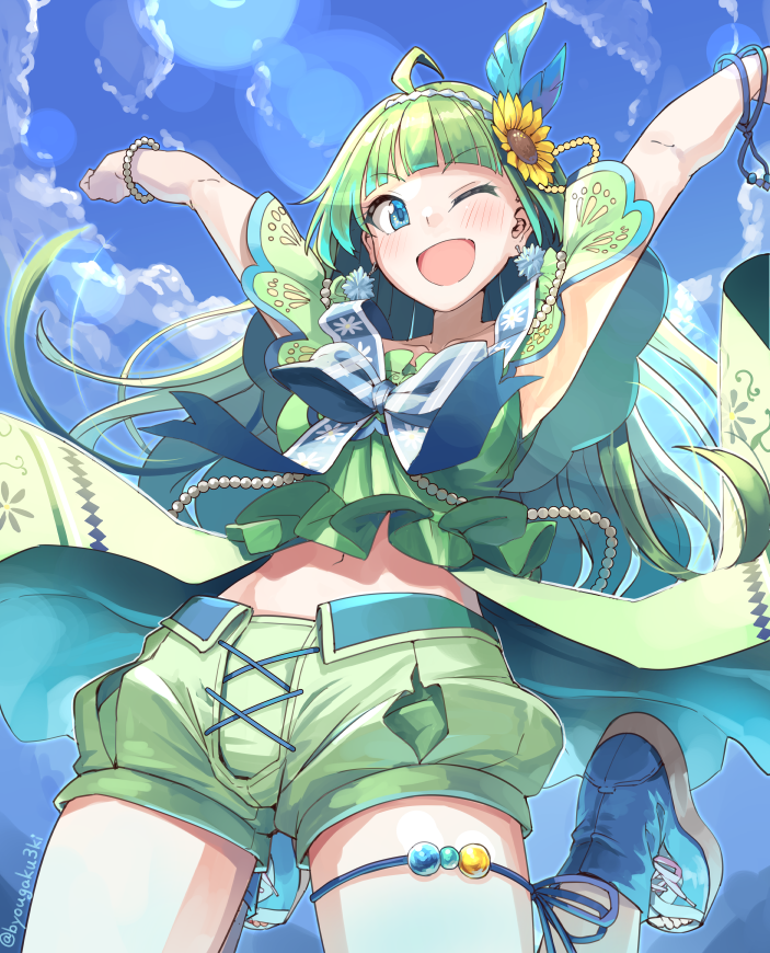 Shimabara Elena (Idolmaster) Rule 34 Image