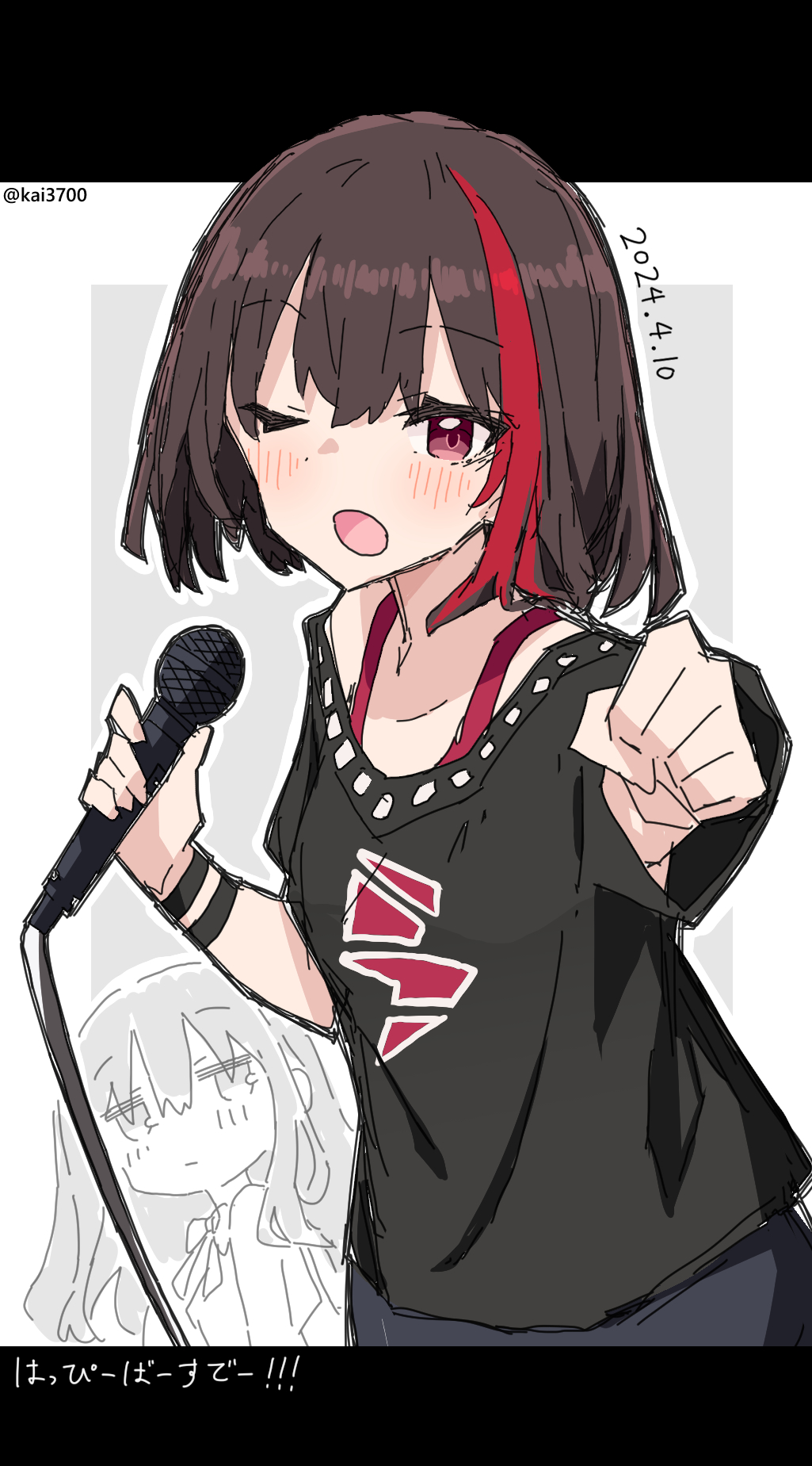 Character Request (Bang Dream!) Rule 34 Image