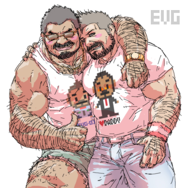 Father'S Day Rule 34 Image