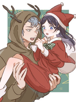 Wolf (Witch Watch) Rule 34 Image