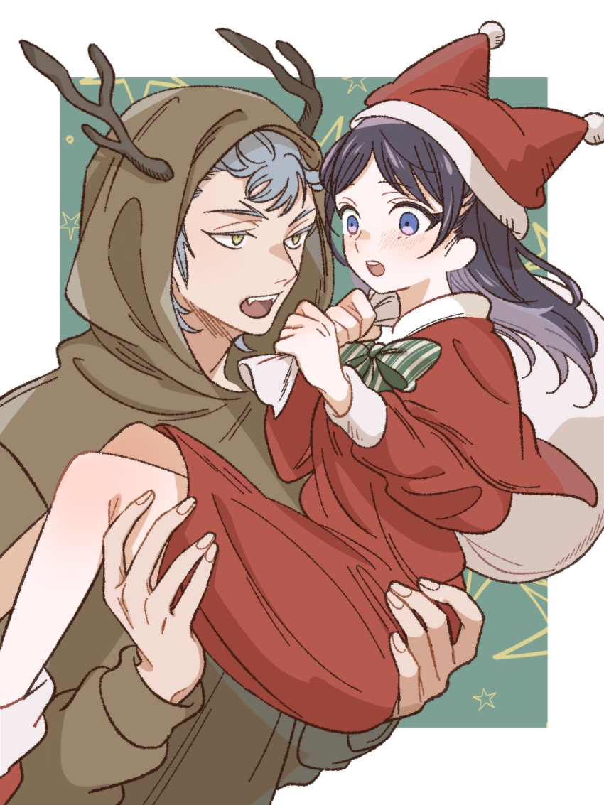 Miyao Nemu (Witch Watch) Rule 34 Image