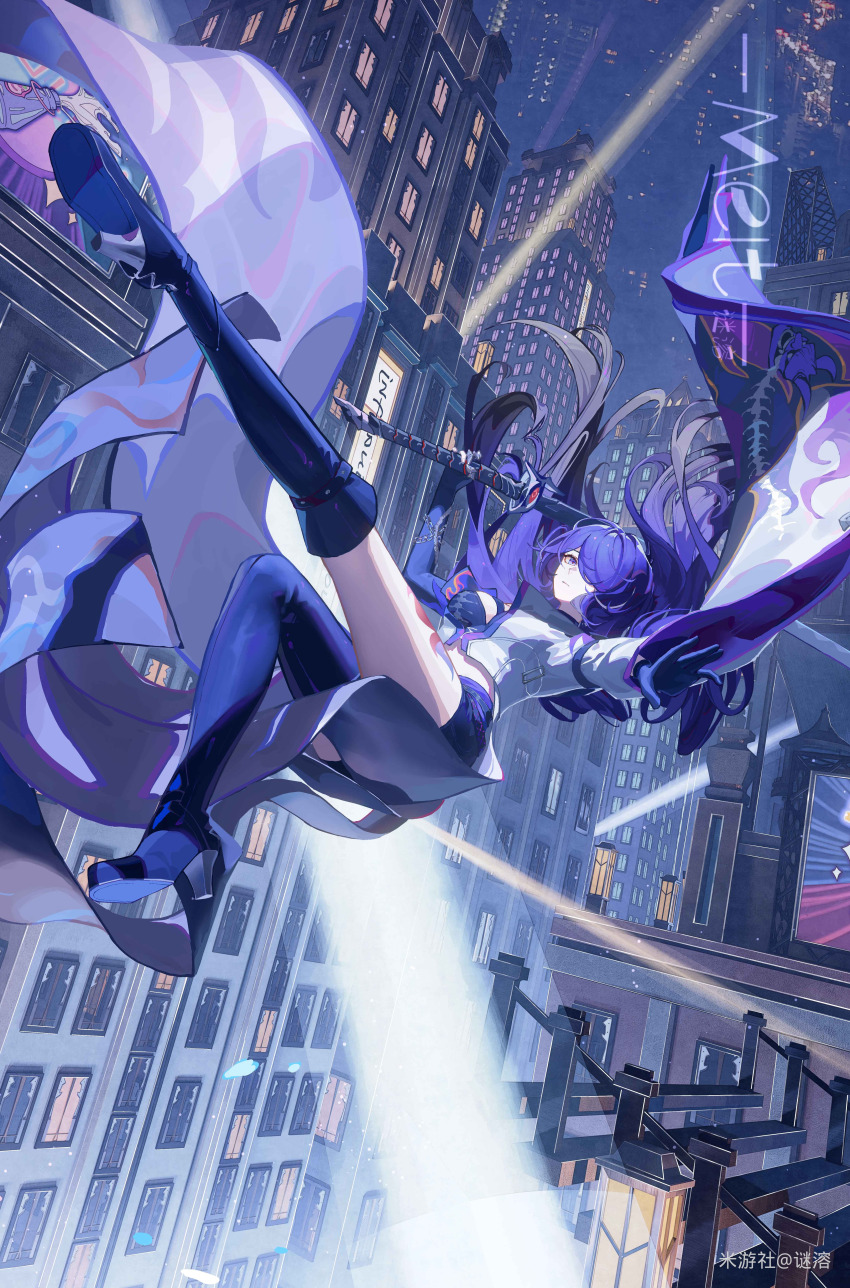 Acheron (Honkai: Star Rail) Rule 34 Image