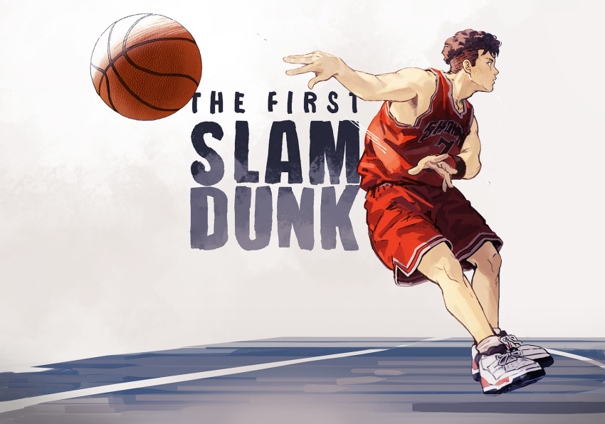 Slam Dunk (Series) Rule 34 Image