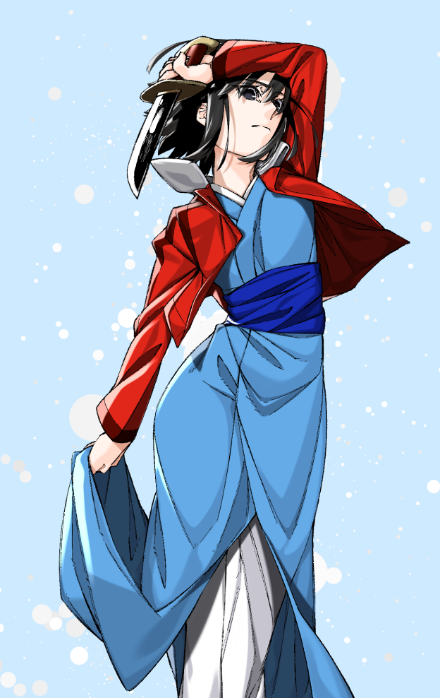 Ryougi Shiki (Fate/Grand Order) Rule 34 Image