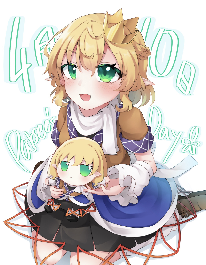 Mizuhashi Parsee (Fumo (Doll)) Rule 34 Image