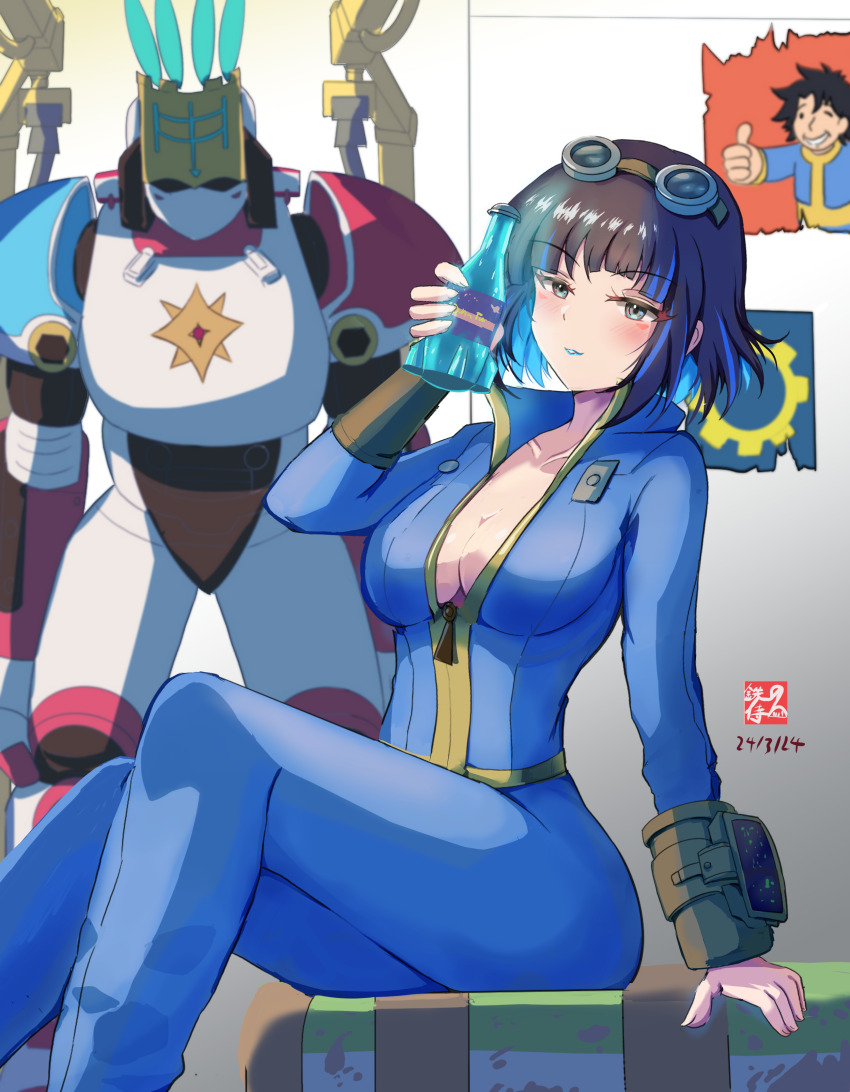 Fujimaru Ritsuka (Male) Rule 34 Image