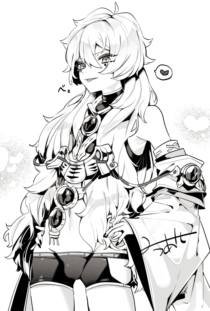 Hannya (Onmyoji) Rule 34 Image