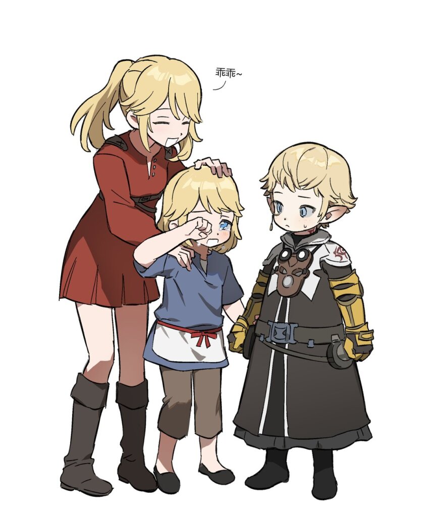 Lalafell (Final Fantasy) Rule 34 Image