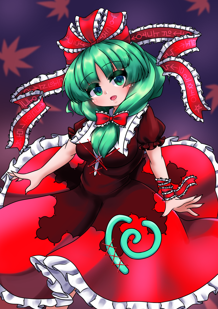 Kagiyama Hina (Touhou) Rule 34 Image