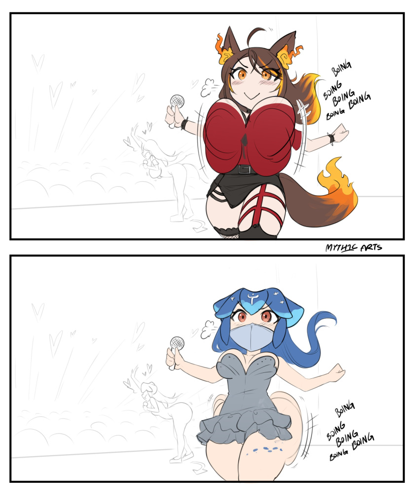 Bao (Vtuber) Rule 34 Image