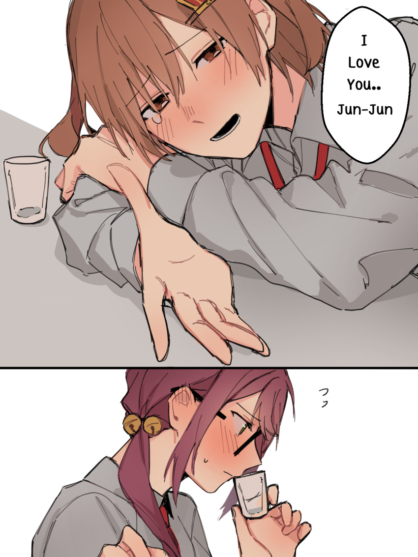 Aijou Karen (Shoujo Kageki Revue Starlight) Rule 34 Image