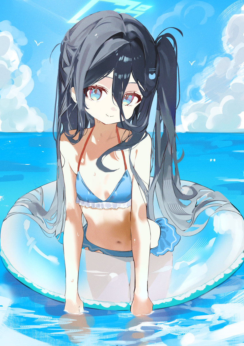 Aris (Blue Archive) Rule 34 Image