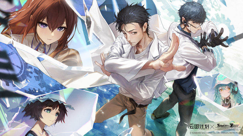 Makise Kurisu (Girls' Frontline) Rule 34 Image