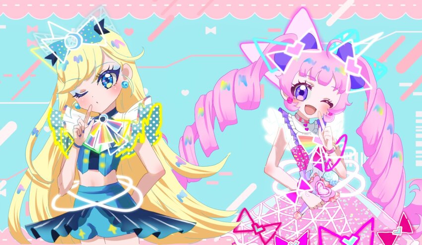 Aozora Himari (Himitsu No Aipri) Rule 34 Image