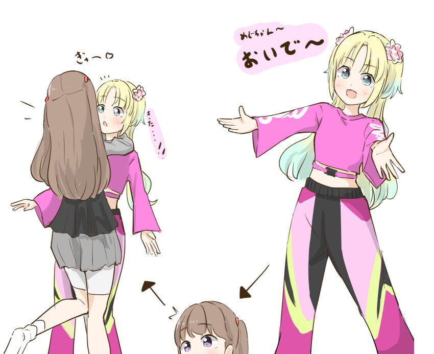 Fujishima Megumi (Link! Like! Love Live!) Rule 34 Image