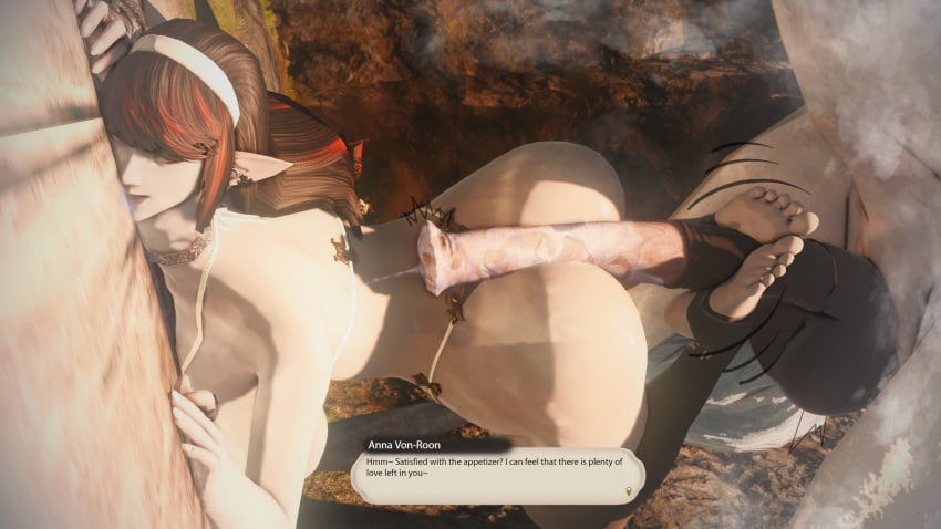 Duskwight (Final Fantasy) Rule 34 Image