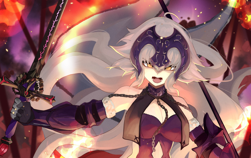 Jeanne D'Arc Alter (Avenger) (Fate) Rule 34 Image